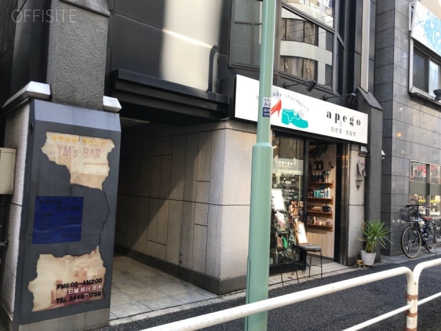 五反田YMビル 1階部分