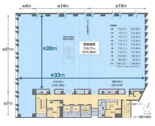 oak神田鍛冶町8F 間取り図