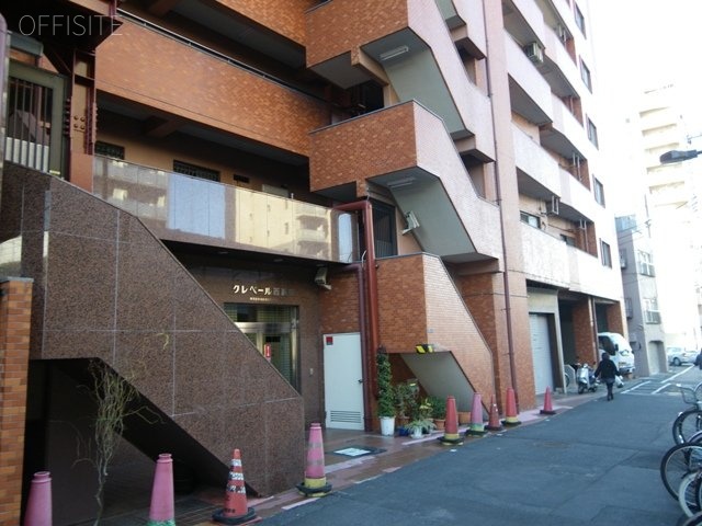 クレベール西新宿 画像