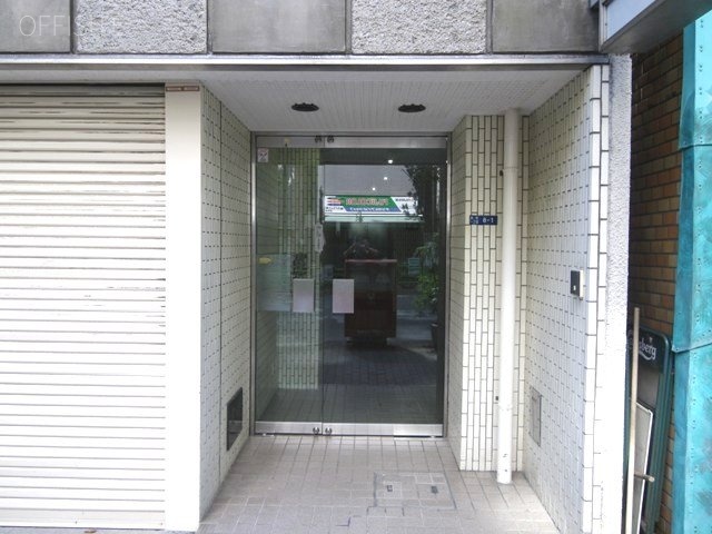 亀井橋ビル エントランス