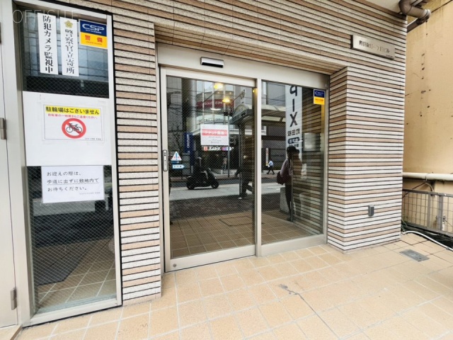 町田森野1丁目ビル　外観