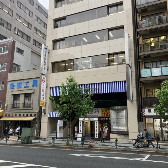 大橋ビル 外観
