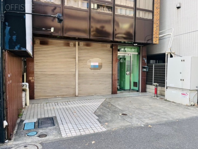 高尚ビル　外観