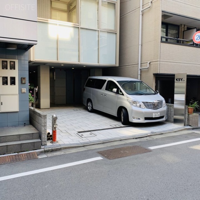KSYビル　外観