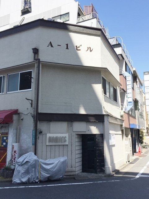 A-1ビル 画像