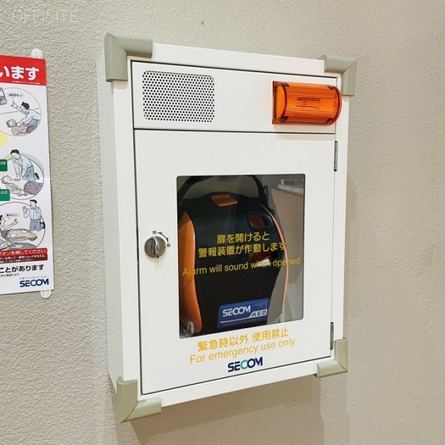 東京富山会館ビルディング AED