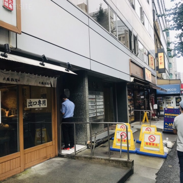 新銘ビル 外観