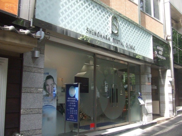 バルビゾン40　イメージ