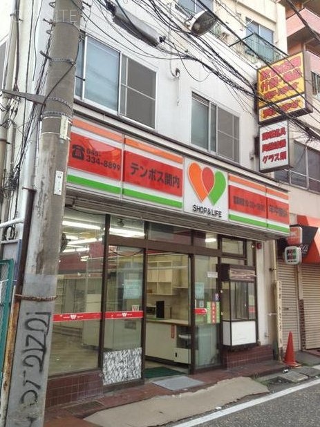 福富町店舗ビル 外観