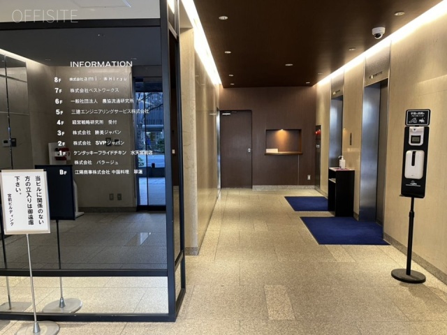 宮前ビル　エントランス