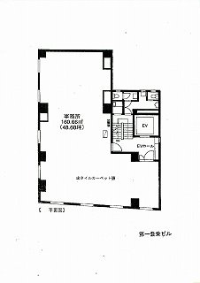 登栄第1ビル1F～2F 間取り図