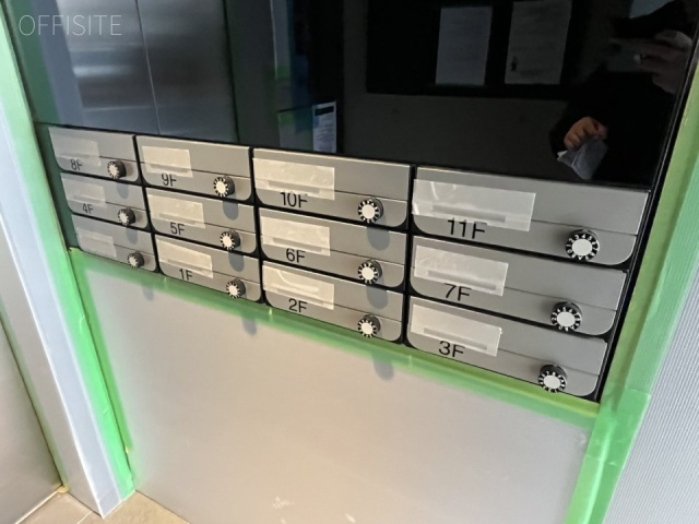 ARISTO神保町ビル　エントランス