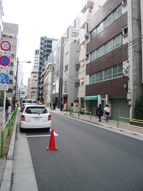 ハタノビル　周辺