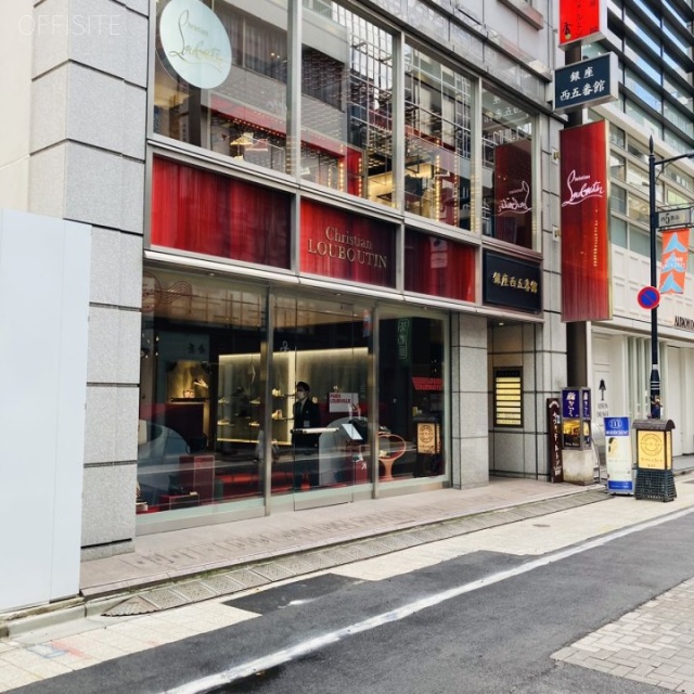 銀座西五番館ビル 外観