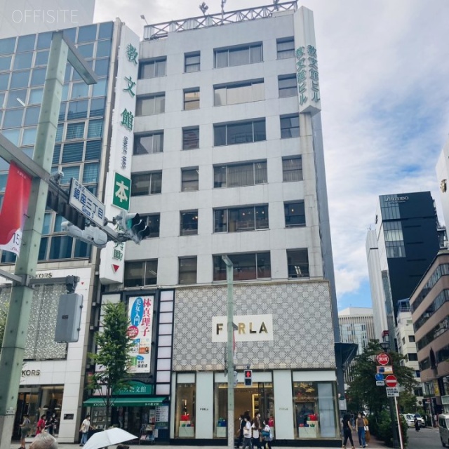 教文館ビル 外観