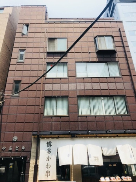 中島ビル 外観