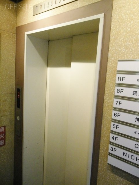 銀座ビル 画像