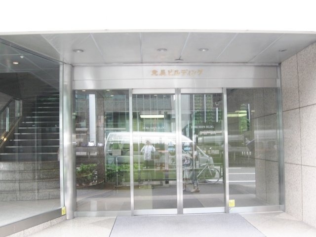北辰ビル　エントランス