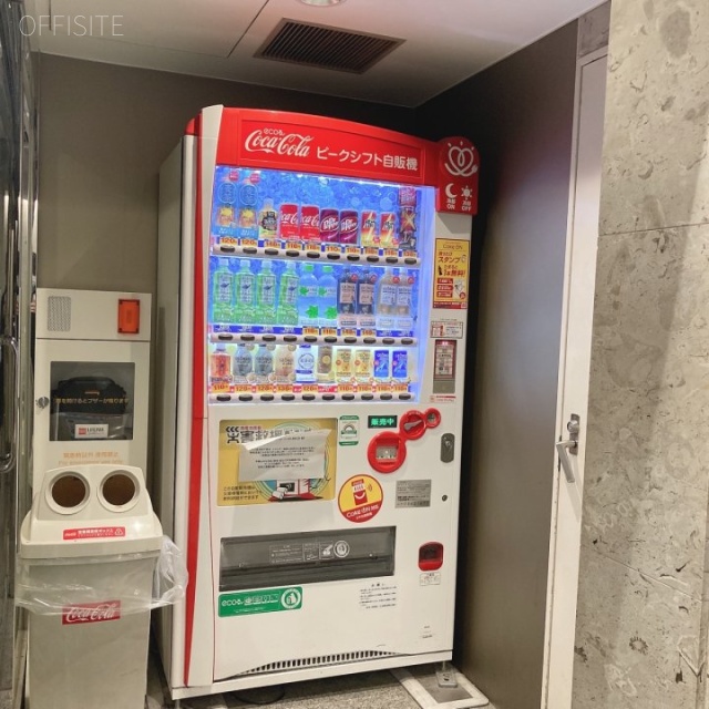 JPR人形町ビル 自動販売機