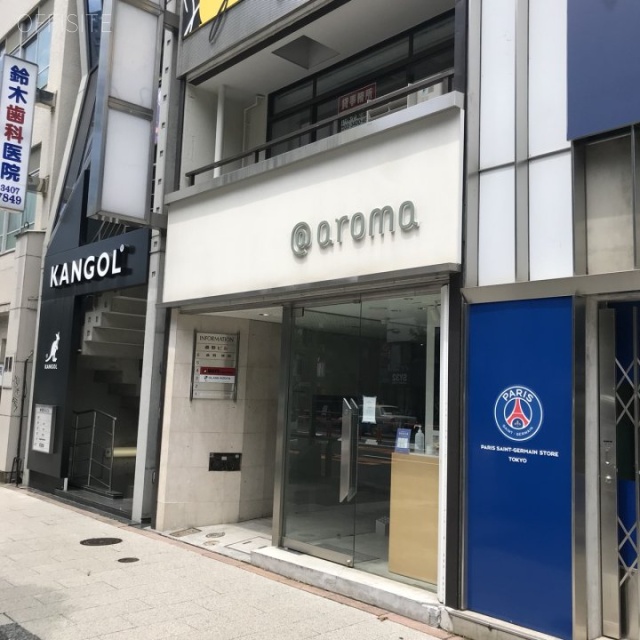 桑野ビル 外観