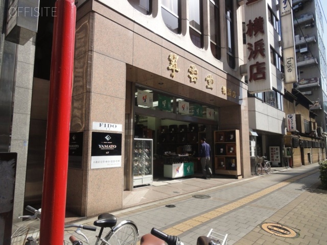 翠雲堂横浜ビル 画像