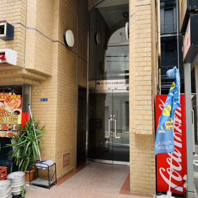ル・グラシエルBLDG.11 エントランス