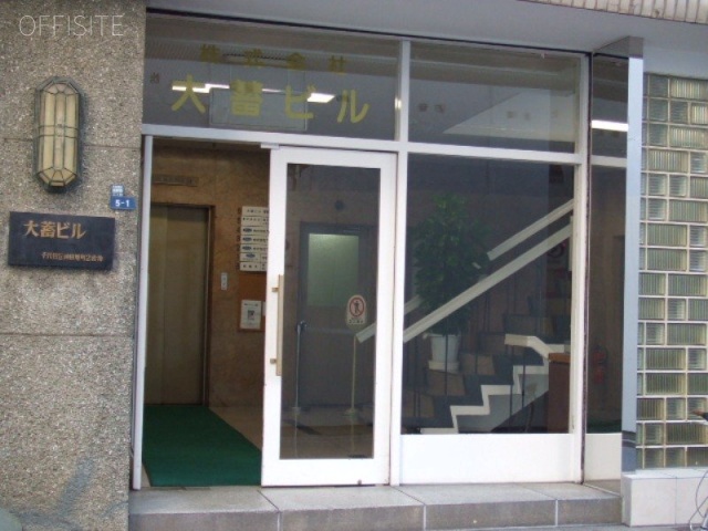 神田大蓄ビル 画像