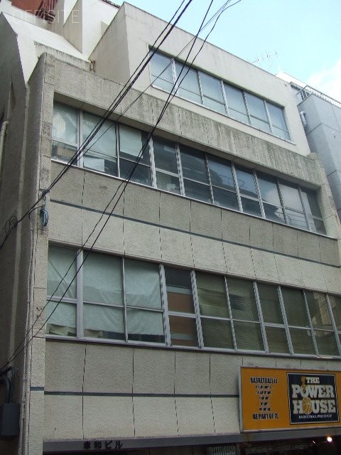 幸和ビル 外観