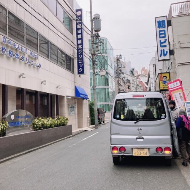 オービットビル ビル前面道路