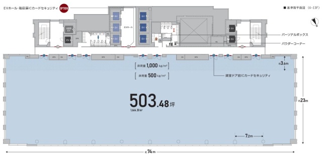 住友不動産三田ファーストビル10F 間取り図