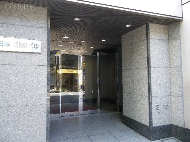 日本橋MIビル 画像