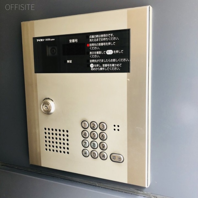 上野パストラルビル 設備
