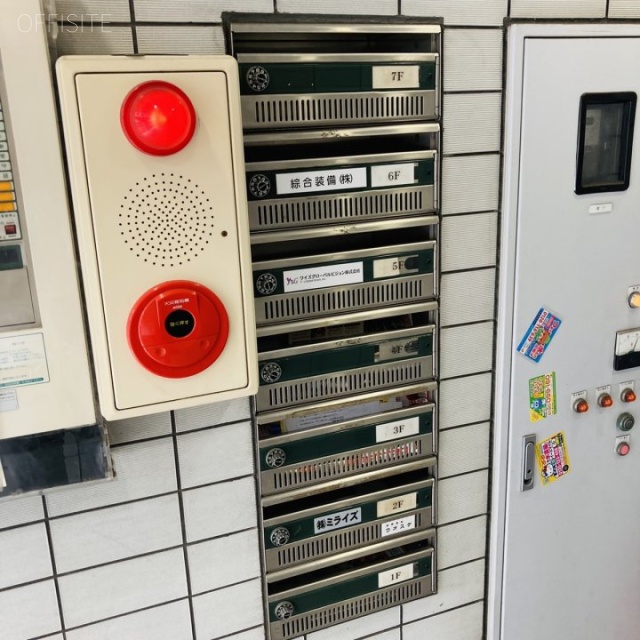 浜松町フォーラムビル　郵便受け