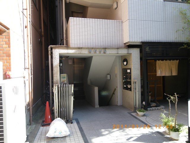 明石ビル 画像
