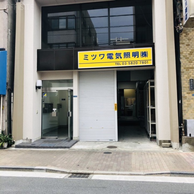 サンエイビル 外観