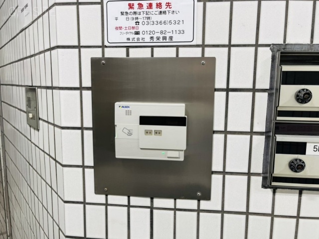 永光浜松町ビル　エントランス