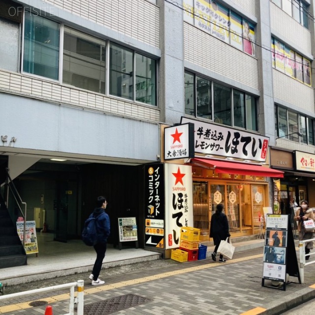 青ビル 外観
