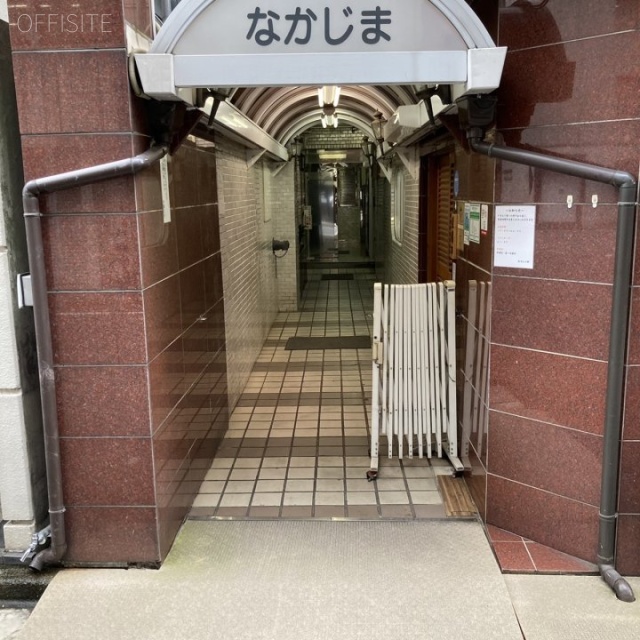 中島ビル エントランス