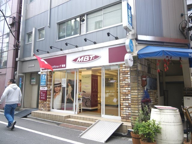 宏和ビル 画像