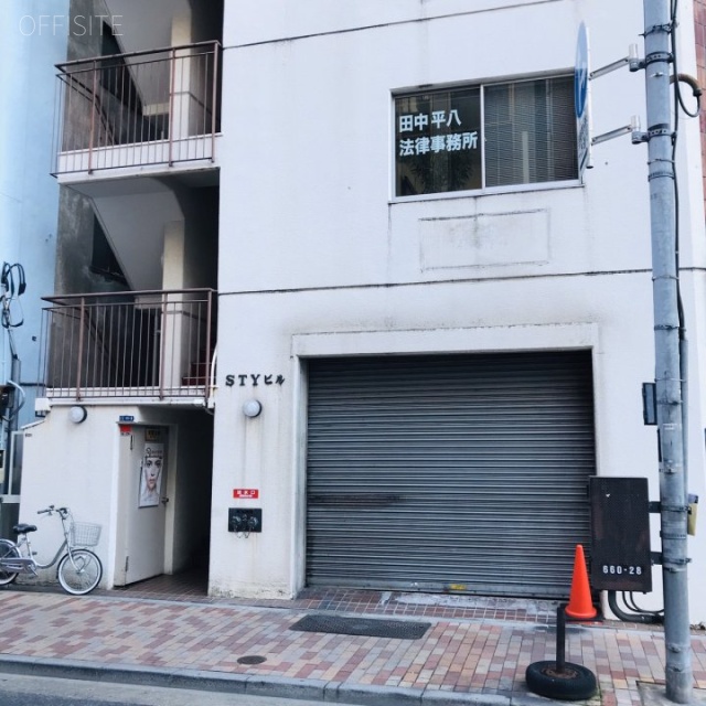 STYビル 外観
