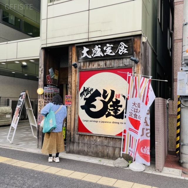SANKYOビル　1F部分