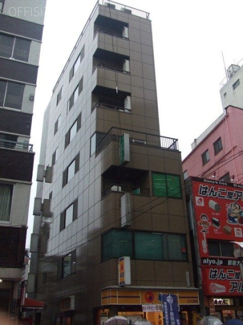 百人町秋山ビル 外観