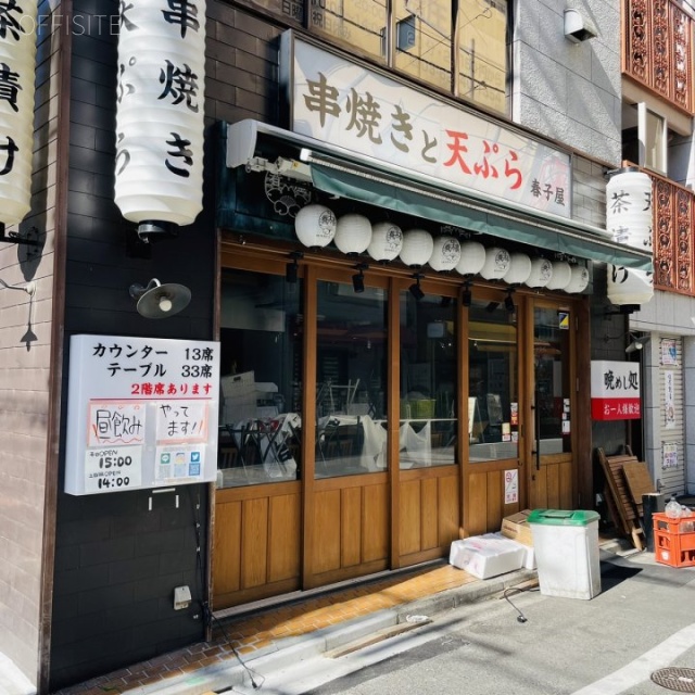 パークリーガル上野 外観