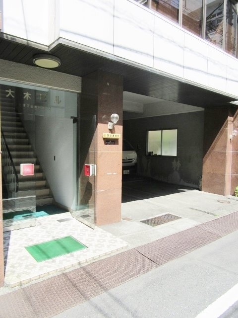 大木ビル 外観
