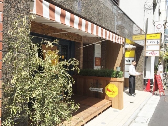 東和青山ビル 画像