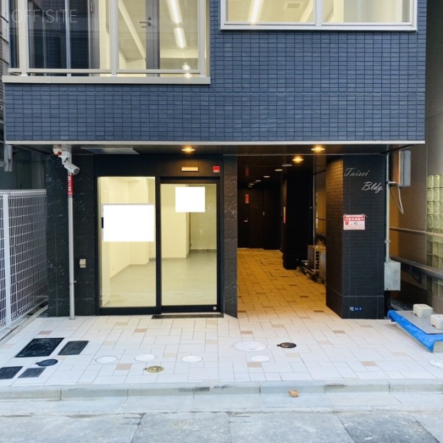 大成ビル 外観