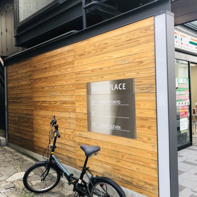 NIKO PLACE エントランス