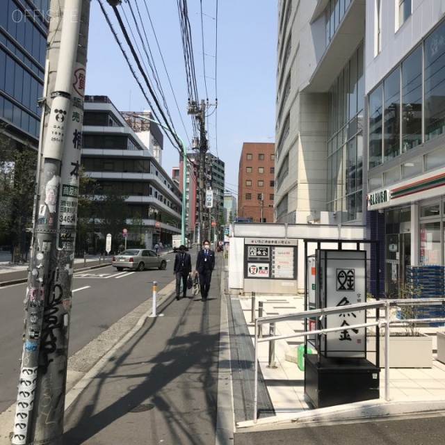第2野口ビル 周辺