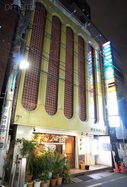 第5本間ビル 外観