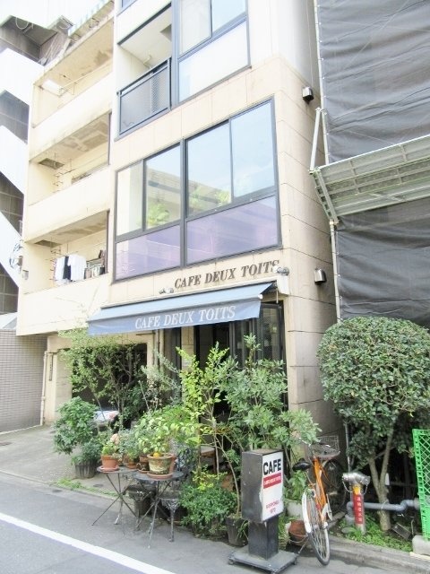 麻布IHビル 画像